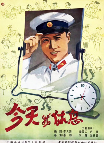 久久一区视频